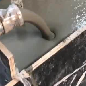 莲湖灌浆料什么型号的能灌小缝隙